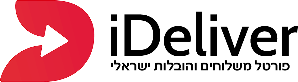iDeliver